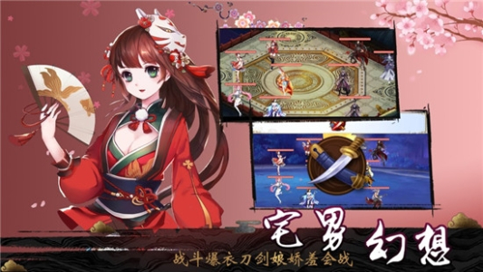 苍之契约手游星耀版变态版下载 v1.0 screenshot 2