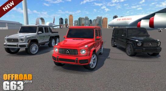 奔驰大G63模拟器游戏安卓版 v1.1.0 screenshot 2