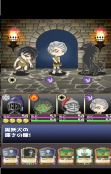 勇者与祭品的灵魂地城游戏安卓版 v1.0 screenshot 1