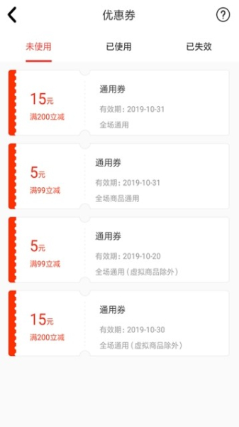 福播下载手机版