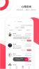 恩玛萨心理安卓手机版下载 v1.1.0 screenshot 1