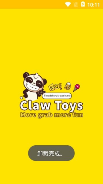 Claw Toys抓娃娃安卓手机版下载