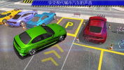 移动停车场游戏安卓版下载 v1.0.5 screenshot 1