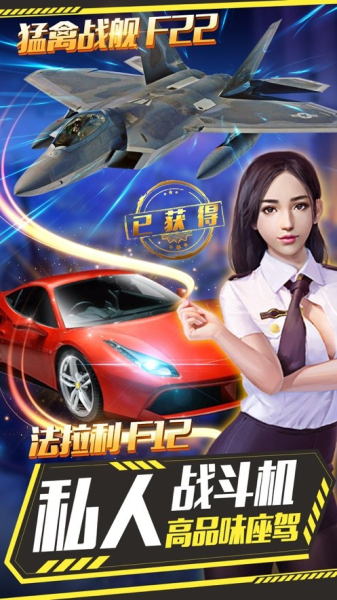 点金神手游戏手机安卓版下载