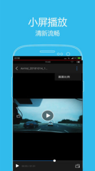 西播影音手机版下载 v6.1.7 screenshot 2