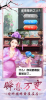 倾世宠妃游戏官方最新版 v1.0.1 screenshot 2