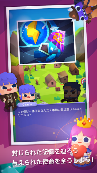 扑家走路大亨汉化安卓版