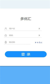 多优汇安卓手机版下载 v0.0.12 screenshot 3