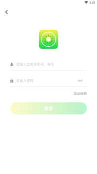 奇异转安卓手机版下载 v1.0.1 screenshot 1