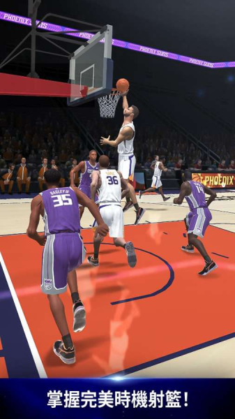 NBA NOW手游官方最新版