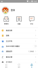 掌上东方安卓手机版下载 v5.2.0 screenshot 4