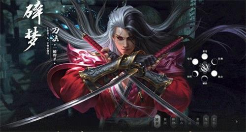 琼华仙境手游官方版