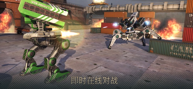 机甲战队手游官方版下载（World of Warfare Robots） v1.0 screenshot 1