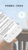 拍读英语app软件下载 v5.7.9 screenshot 3