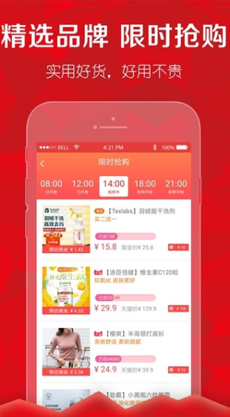 抖象手机版下载