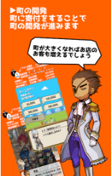 因为是武器店游戏汉化安卓版