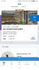 凯悦酒店app下载手机版 v5.9 screenshot 1
