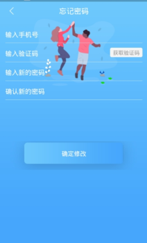 自律世界app下载手机版 v1.0.0 screenshot 1