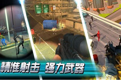 一起打僵尸游戏安卓版 v1.0.3018 screenshot 1