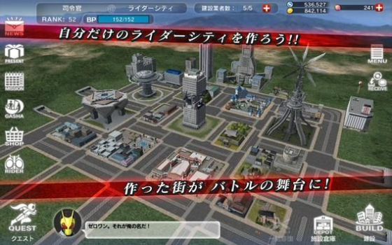 假面骑士格斗进化三游戏解说手机版 v1.0 screenshot 2