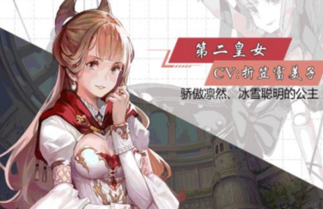 梦境苍蓝官方版官方版 v1.5 screenshot 3