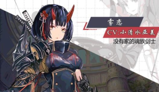 梦境苍蓝官方版官方版 v1.5 screenshot 1
