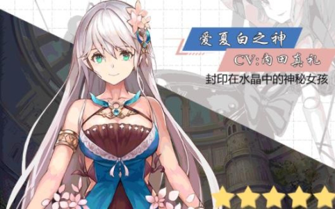 梦境苍蓝官方版官方版 v1.5 screenshot 2