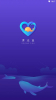 漂流鱼手机版下载 v1.6.3 screenshot 4