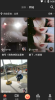 哎呀短视频下载手机版 v2.0.1 screenshot 1