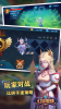 幻斗英雄手游官方版 v1.1.0 screenshot 2