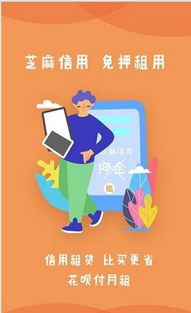 淘圆商城下载手机版