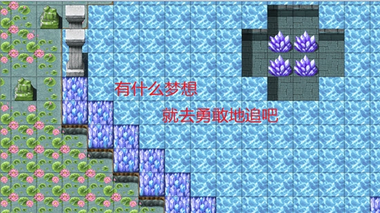 天使日记游戏完整版下载