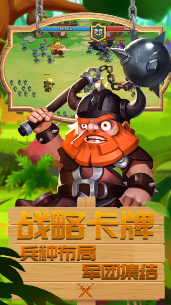 幻龙骑士手游官方版下载
