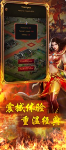酒中仙神途BT变态版下载 v101.0.0 screenshot 2