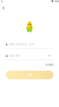 玉米转下载手机版 v1.0.1 screenshot 1