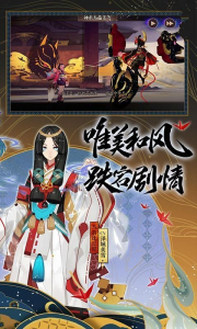魑魅物语满v版变态版下载 v1.0.0 screenshot 2