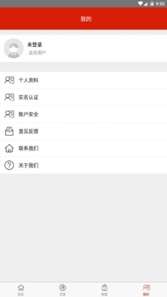 都有了安卓手机版下载