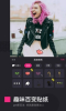 剪辑客短视频制作安卓手机版下载 v6.0 screenshot 2