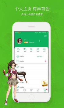 网侠游戏盒子安卓手机版下载 v7.3.5 screenshot 3