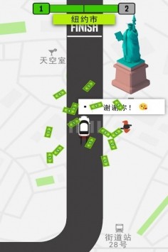 模拟的士游戏安卓手机版