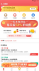 西瓜掘金下载手机版 v1.0.2 screenshot 2