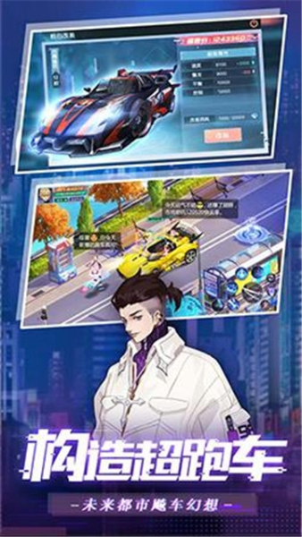 幻想境界手游官方版下载