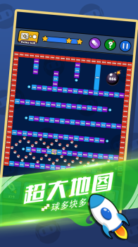 就爱消消消app红包版下载 v1.0.3 screenshot 4