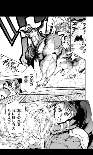 漫画up安卓手机版下载