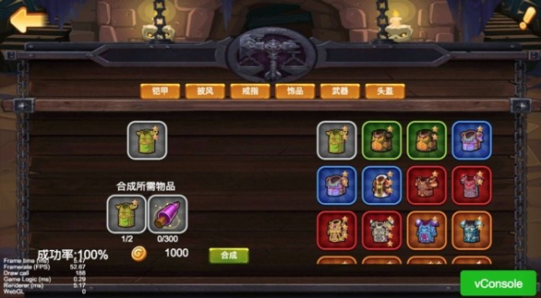 佛系放置养成游戏手机安卓版
