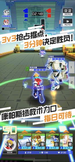 COMPASS战斗天赋解析系统手游官方版下载（内附）