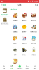 友黔花商城安卓手机版下载 v2.9.0 screenshot 3