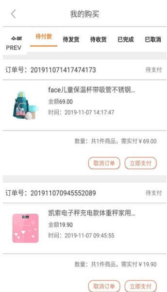 58咔秘下载手机版