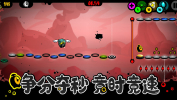 永不言弃黑洞游戏免费版下载 v0.5.7 screenshot 2