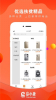 易小康下载手机版 v1.6.4 screenshot 2